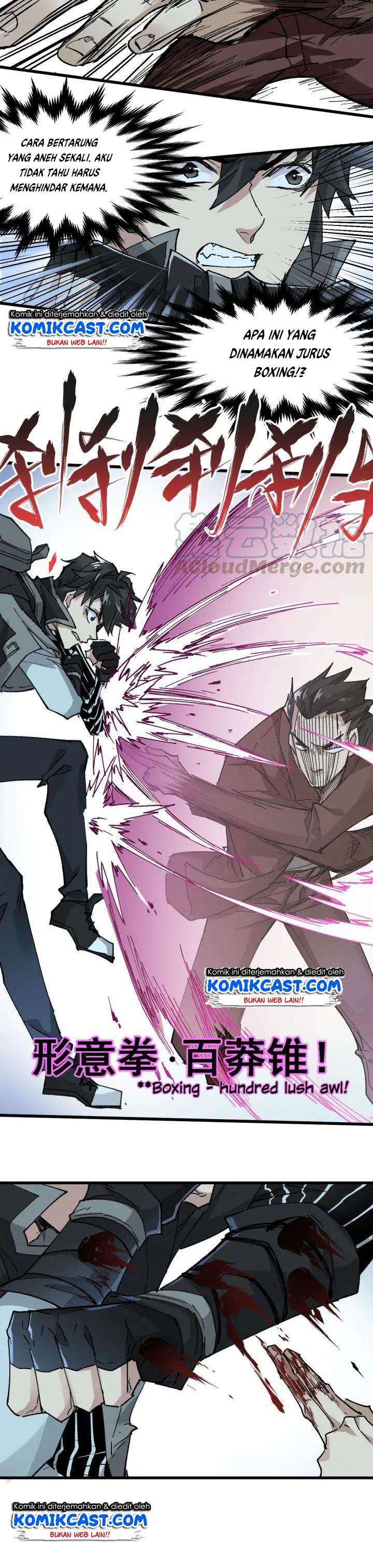 The Sacred Ruins Chapter 50 Gambar 8